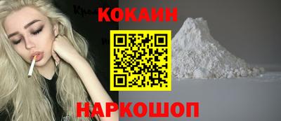 марки nbome Волжский