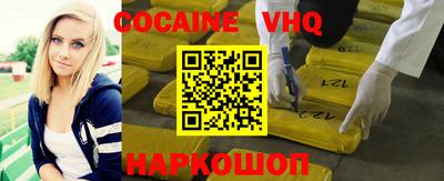 марки nbome Волжск