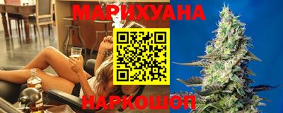 марки nbome Волжский