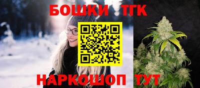 прущий лед Волгодонск